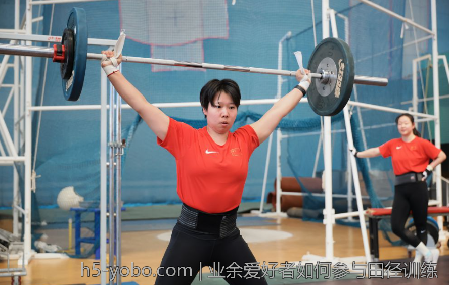 业余爱好者如何参与田径训练