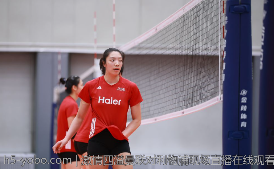 激情四溢曼联对利物浦现场直播在线观看