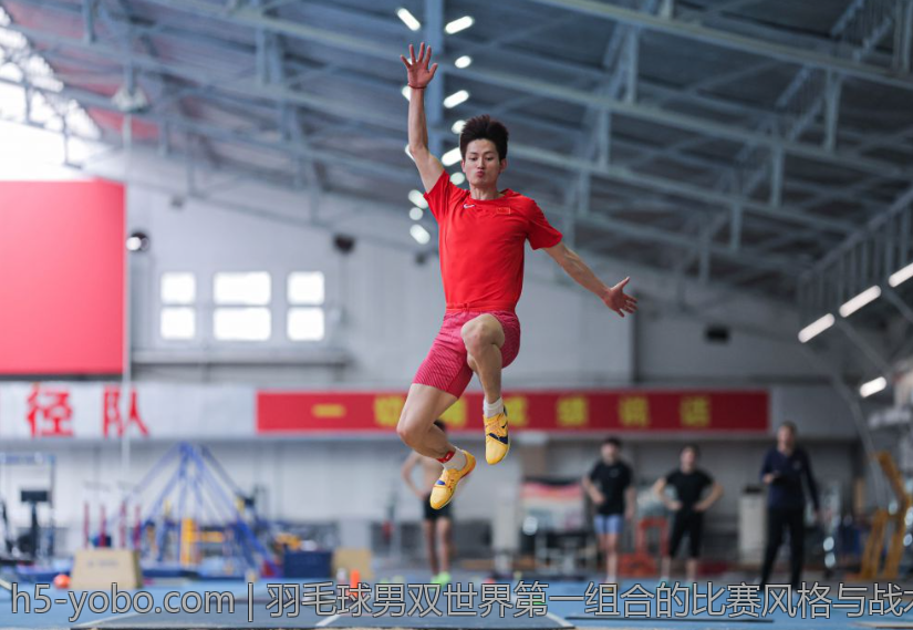 羽毛球男双世界第一组合的比赛风格与战术解析