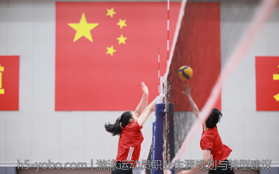 游泳运动员职业生涯规划与转型建议