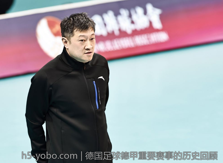 德国足球德甲重要赛事的历史回顾