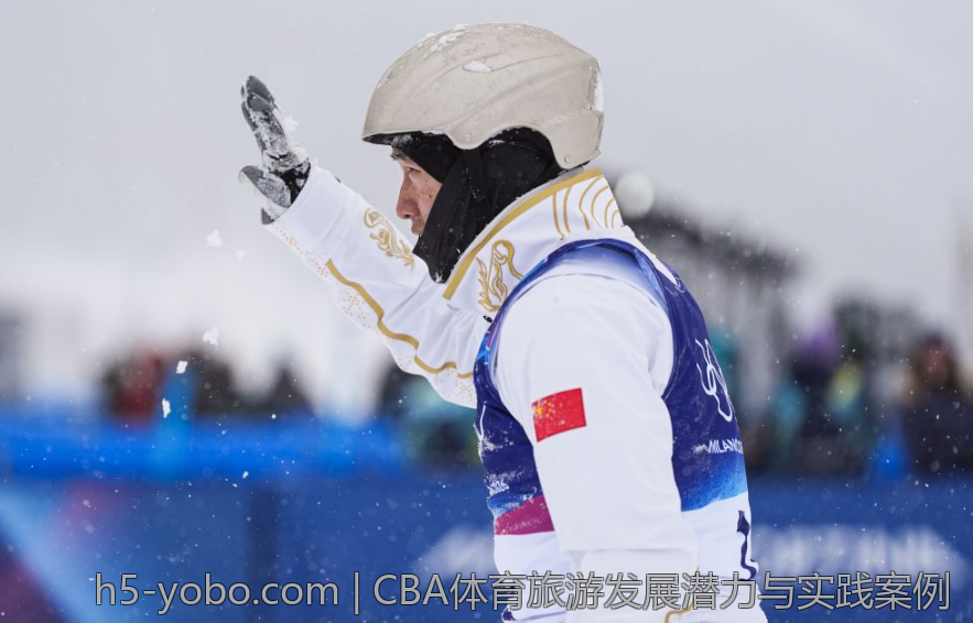 CBA体育旅游发展潜力与实践案例
