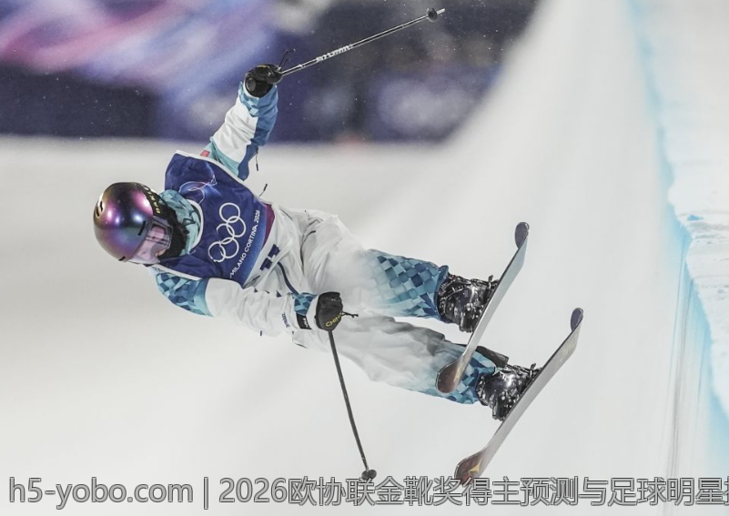 2026欧协联金靴奖得主预测与足球明星排名全曝光