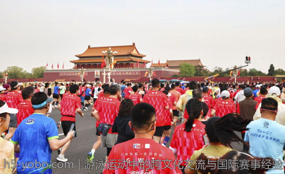 游泳运动中的跨文化交流与国际赛事经验