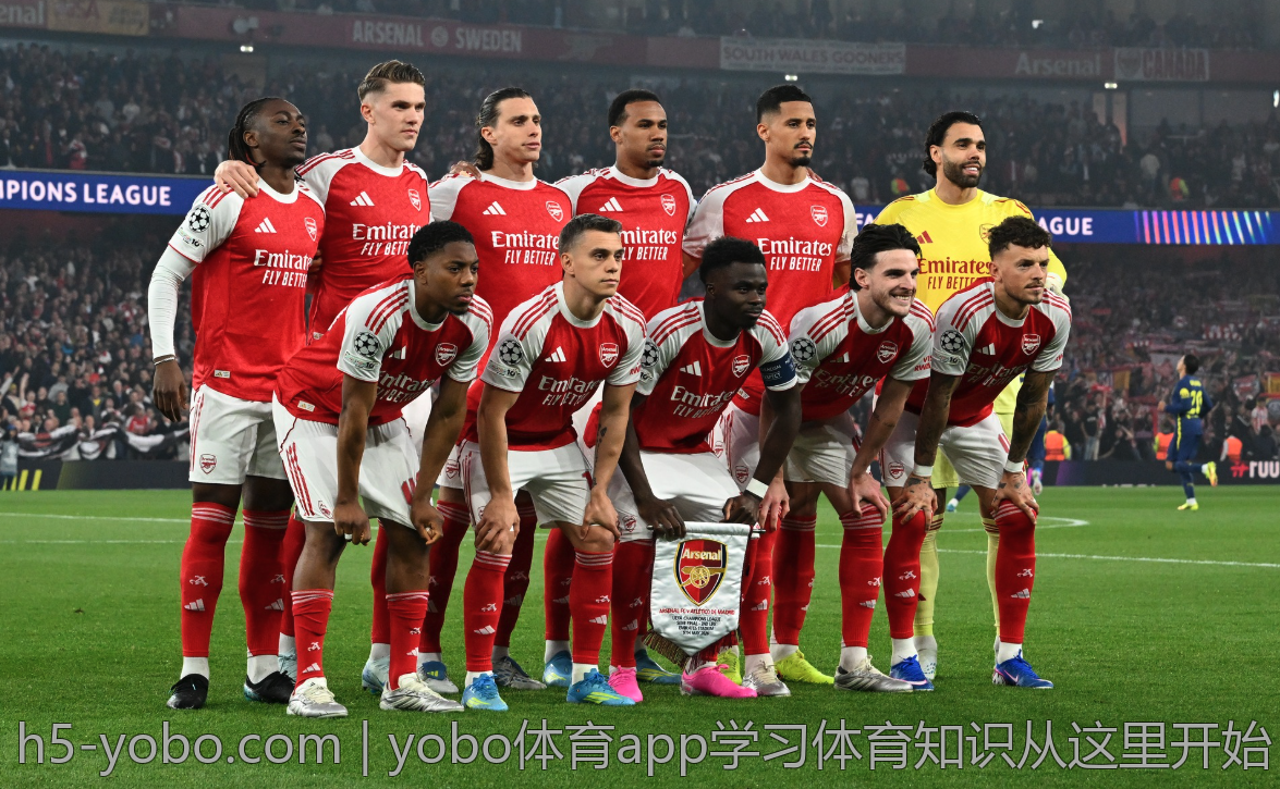 yobo体育app学习体育知识从这里开始
