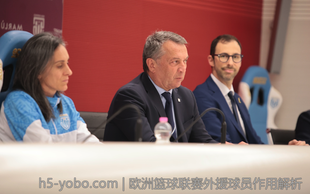 德甲联赛的重要规则变化与影响