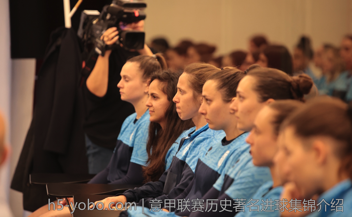 意甲联赛历史著名进球集锦介绍